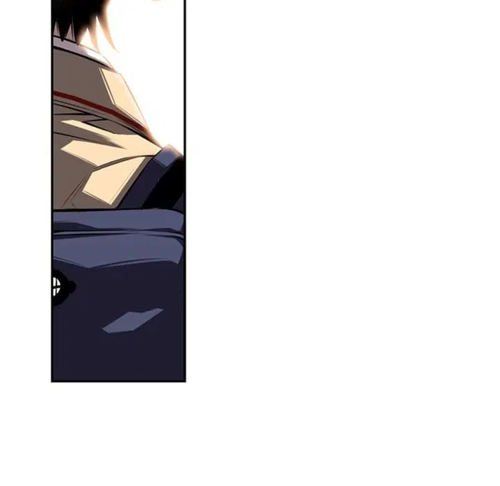 SuperNova ตอนที่ 52 หน้า 83