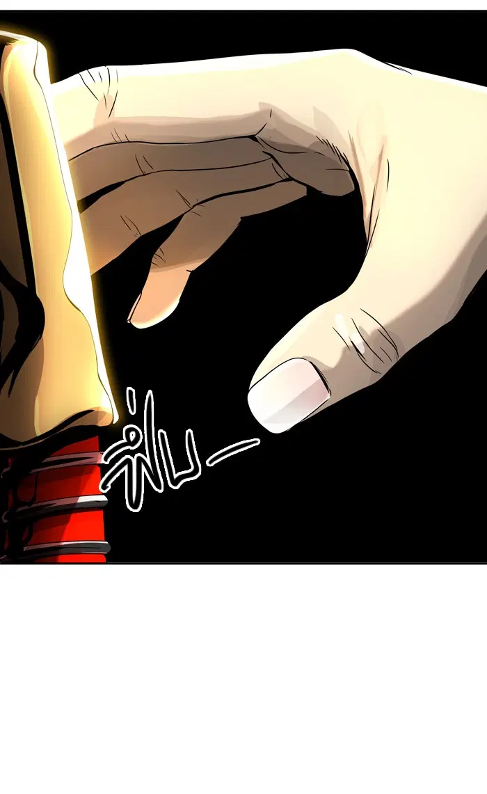 Tower of God ตอนที่ 387 หน้า 89