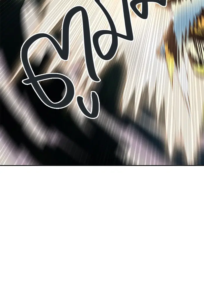 Tower of God ตอนที่ 479 หน้า 31