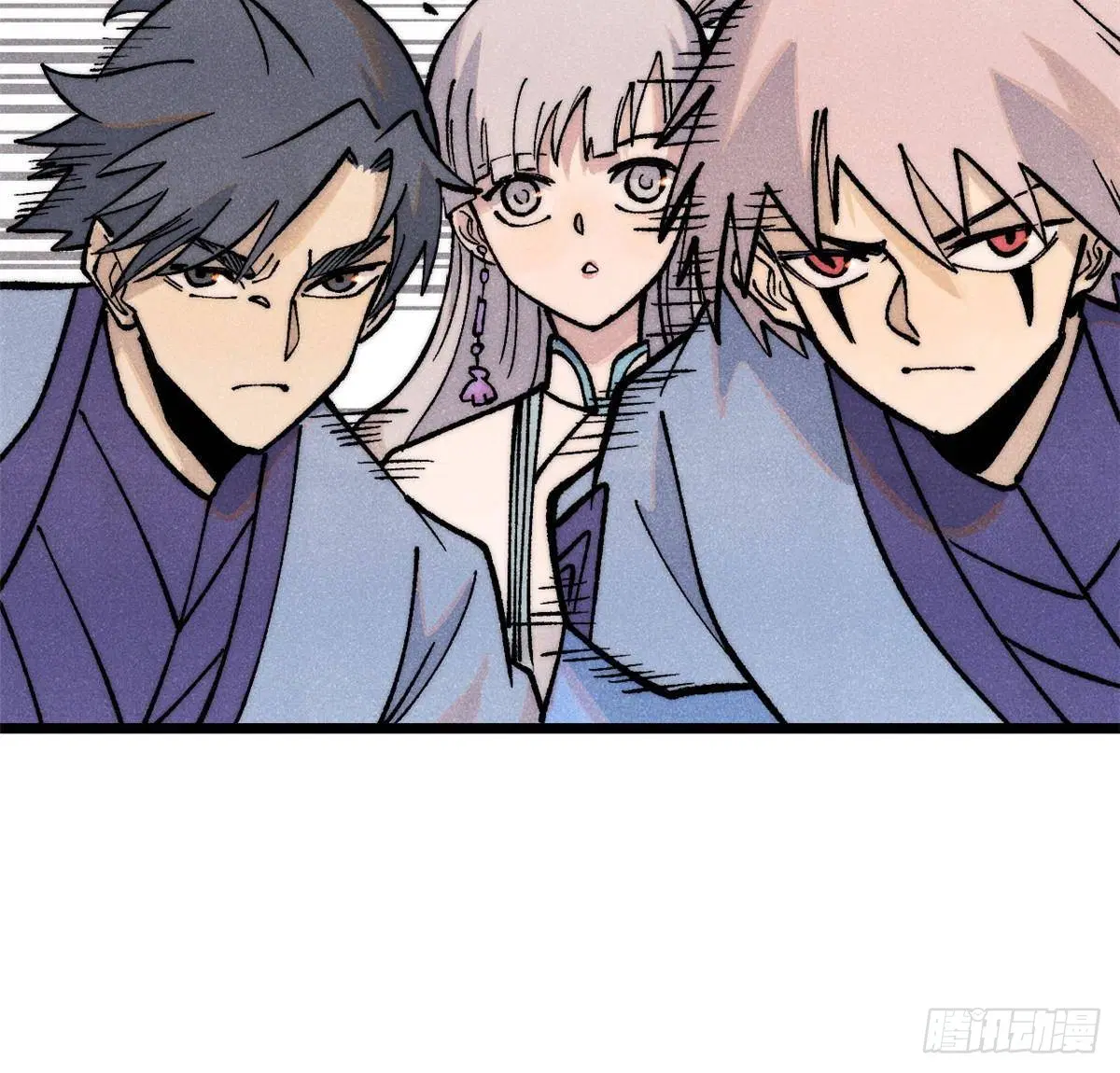 All Hail the Sect Leader ตอนที่ 288 หน้า 53