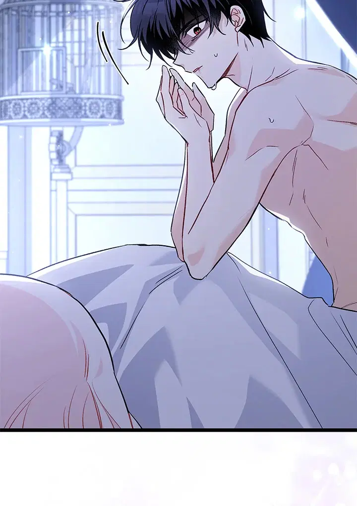 The Symbiotic Relationship Between a Panther and a Rabbit ตอนที่ 93 หน้า 38