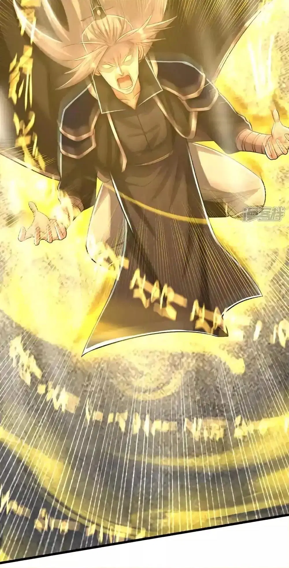 The Ten Great Emperors At The Beginning Are All My Apprentices ตอนที่ 179 หน้า 9