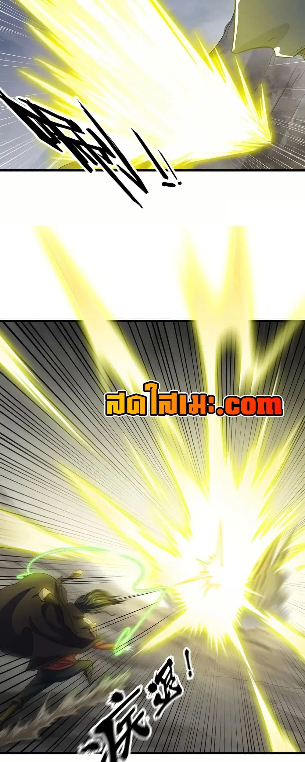 My Wife is a Demon Queen ตอนที่ 394 หน้า 11