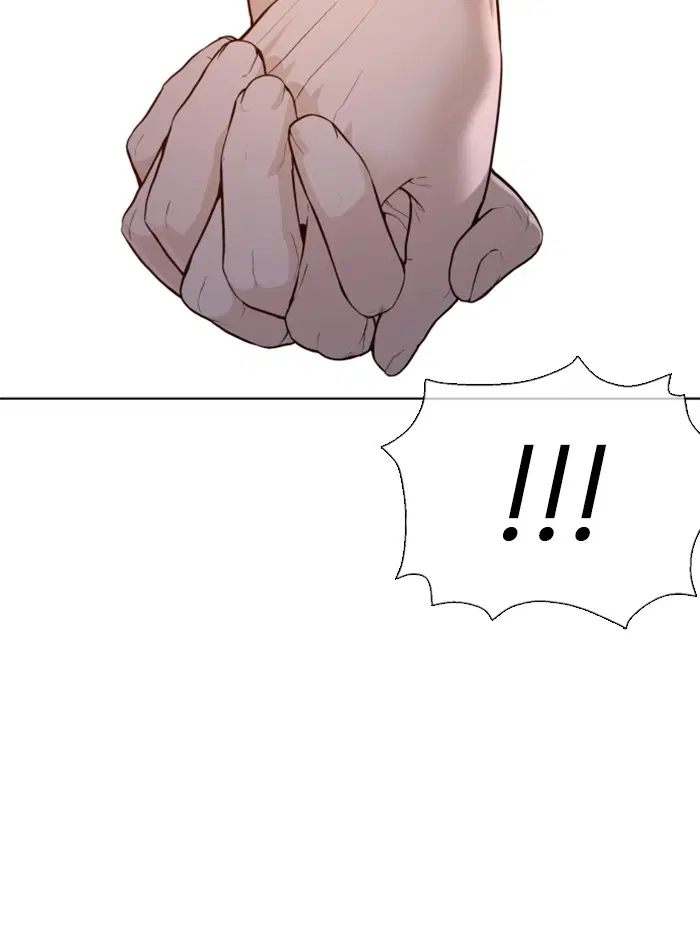 How to Fight ตอนที่ 104 หน้า 115
