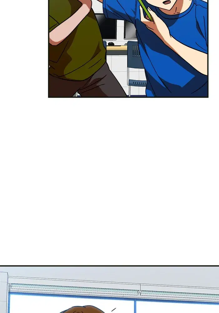 Double Click ตอนที่ 61 หน้า 121
