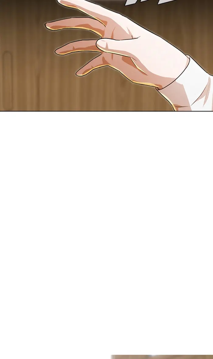 Random Chat ตอนที่ 118 หน้า 123