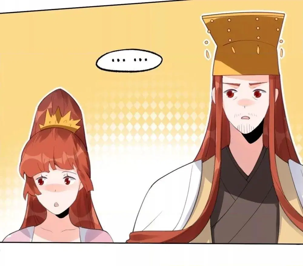 It Turns Out That I Am A Big Cultivator ตอนที่ 57 หน้า 51