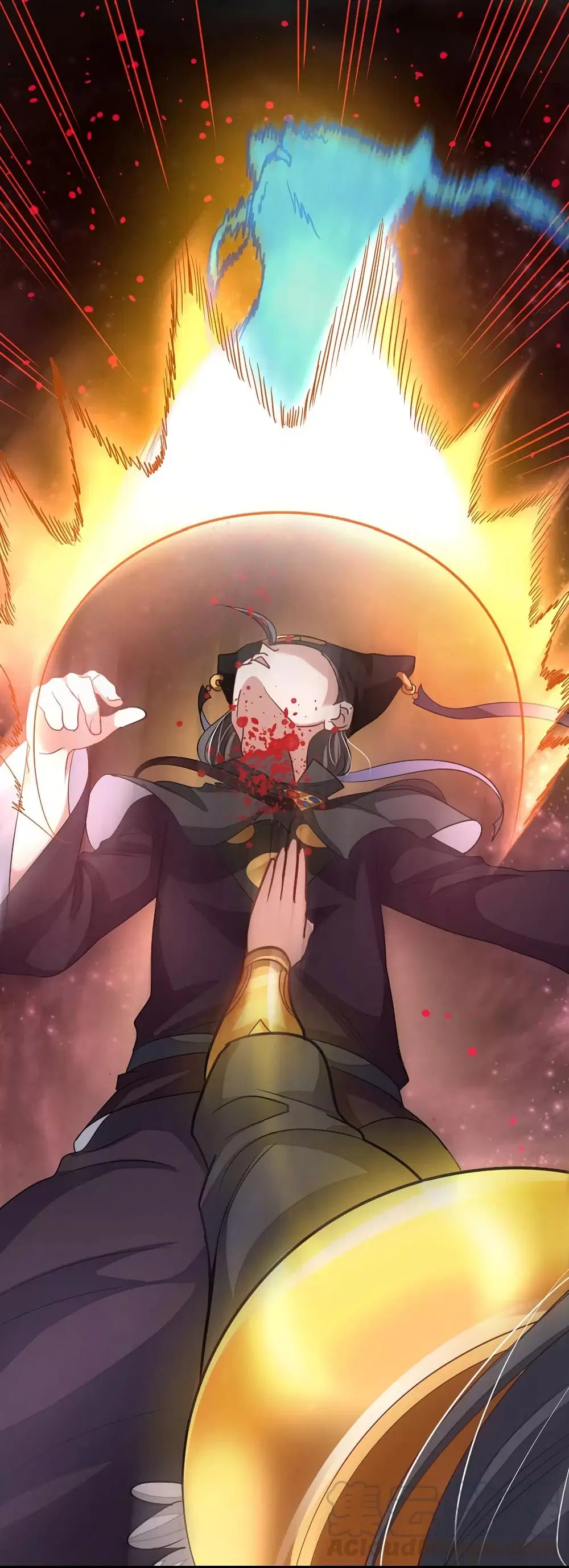 Nine Sun God King ตอนที่ 101 หน้า 16