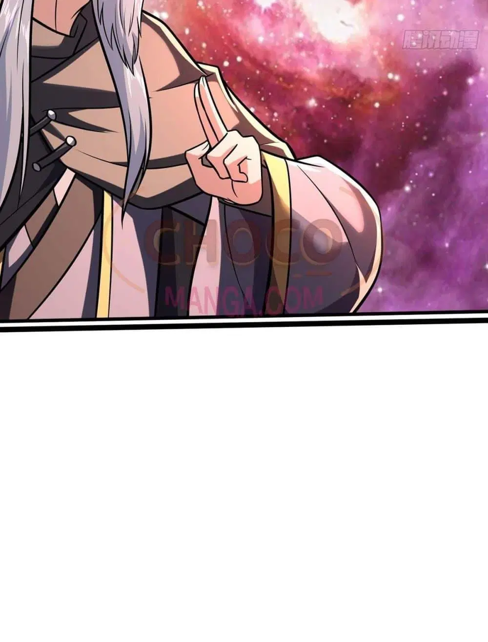 I Can Become A Sword God ตอนที่ 206 หน้า 51