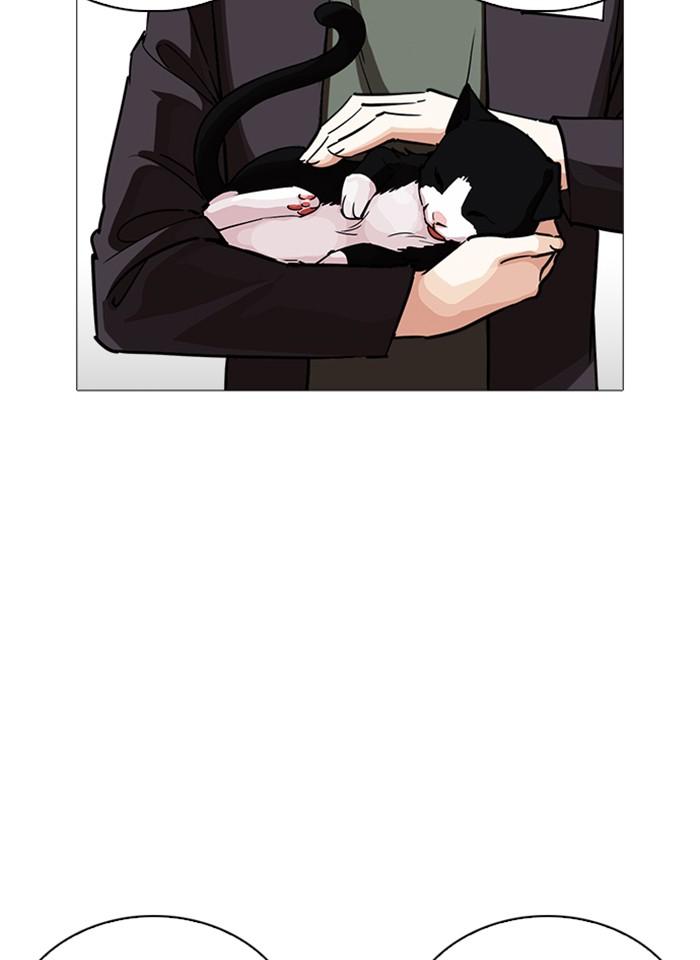 Lookism ตอนที่ 240 หน้า 102