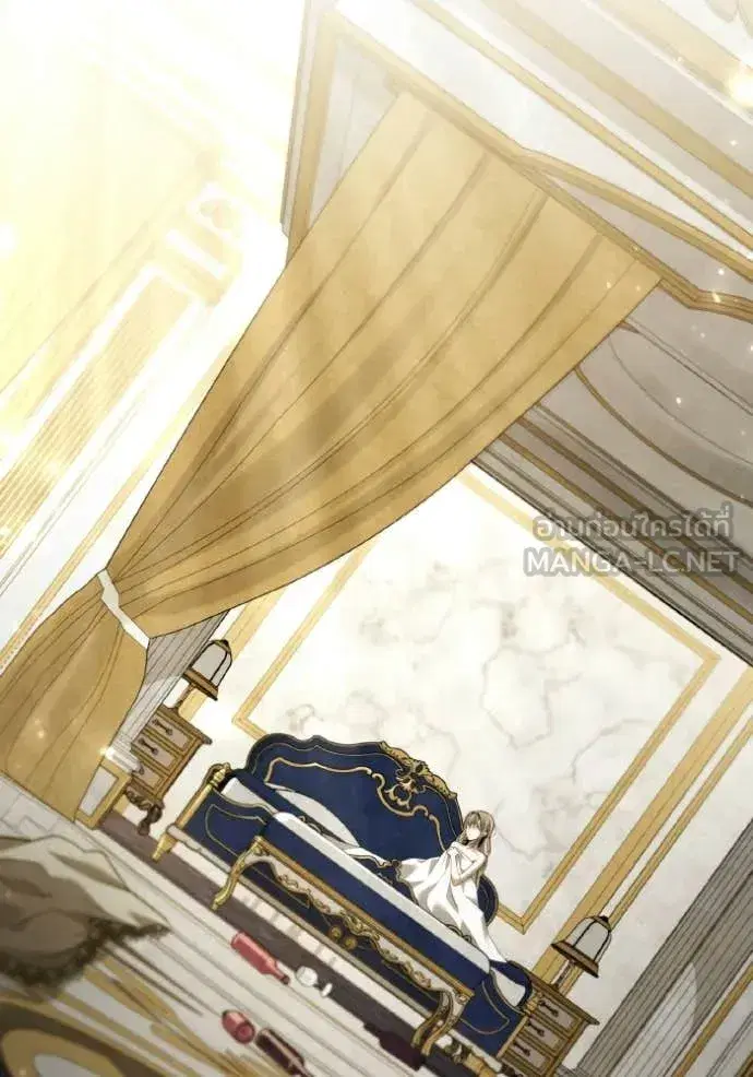 I Am the Queen in This Life ตอนที่ 177 หน้า 158
