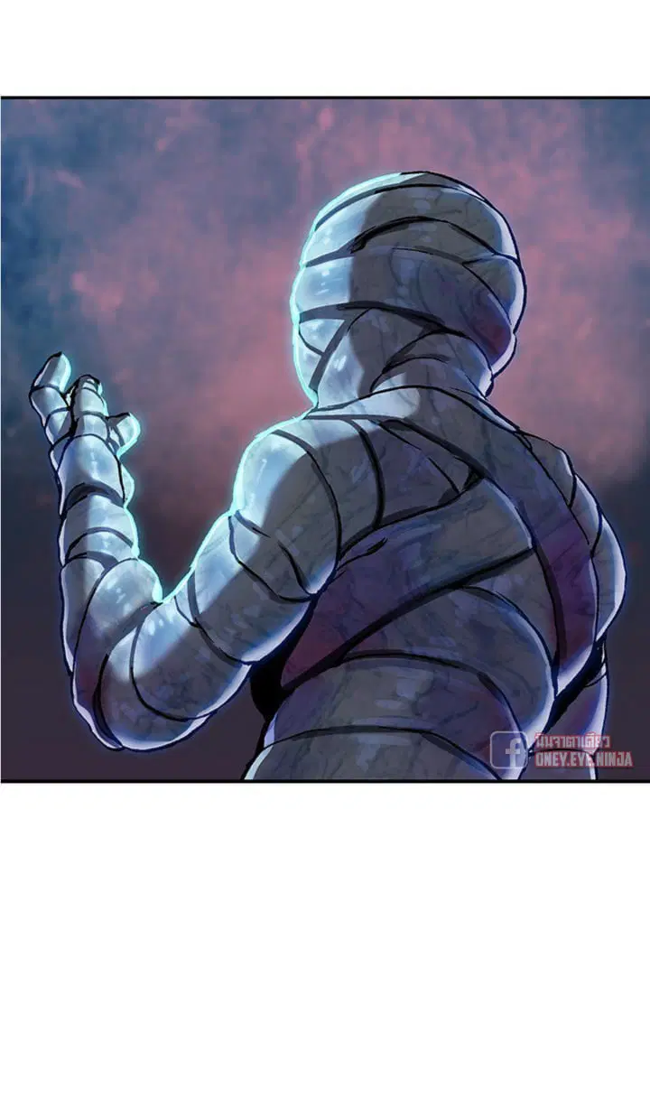 Leviathan ตอนที่ 138 หน้า 27