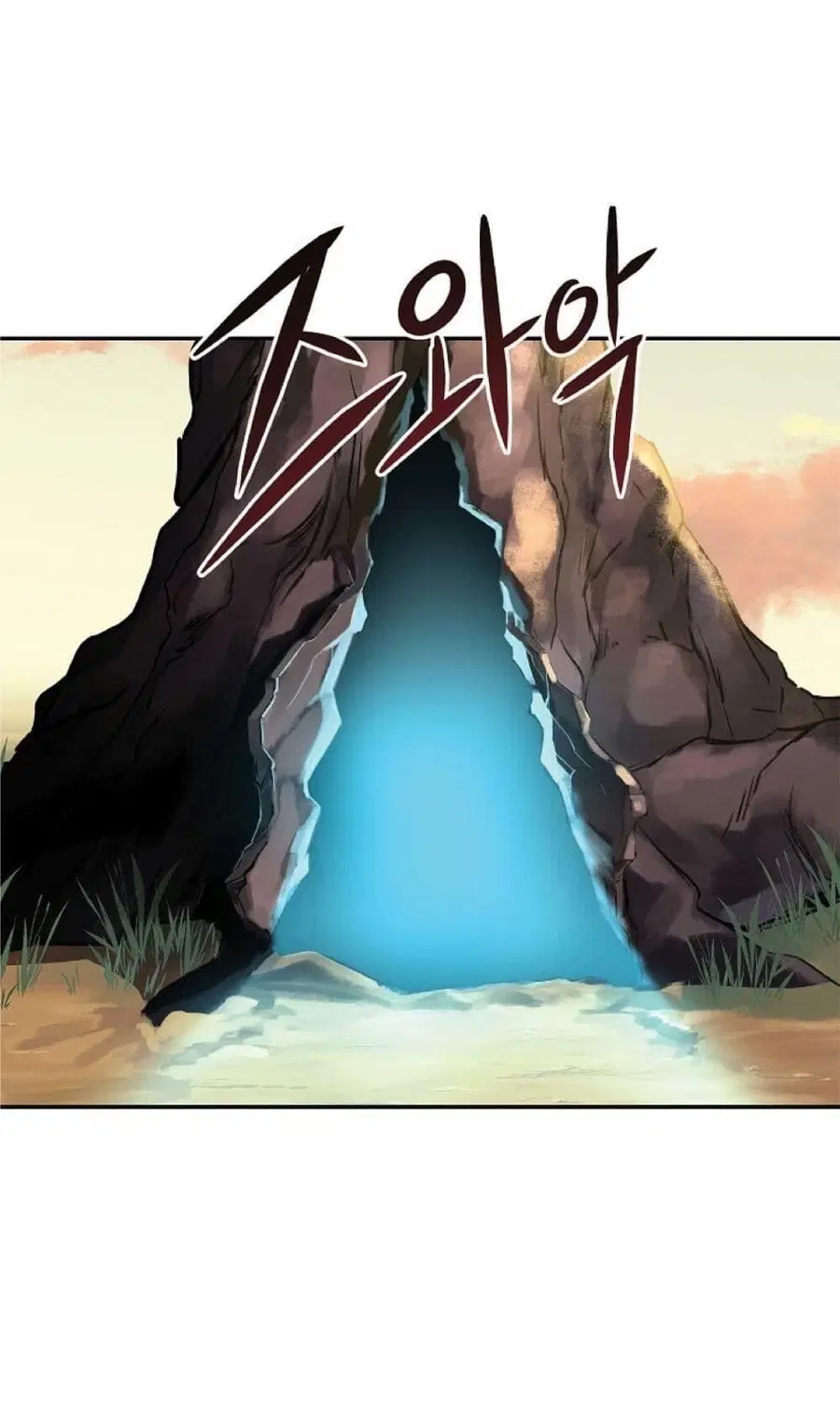 The Reborn Ranker Chronicles ตอนที่ 45 หน้า 6