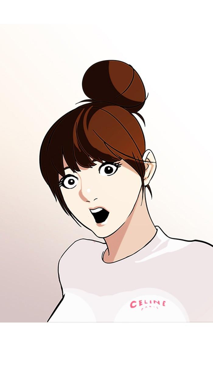 Lookism ตอนที่ 74 หน้า 44