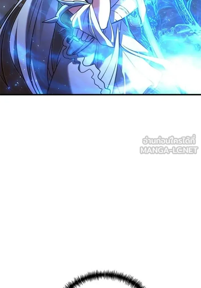 Terminally-Ill Genius Dark Knight อัศวินดำล่าท้าเวลา ตอนที่ 134 หน้า 9