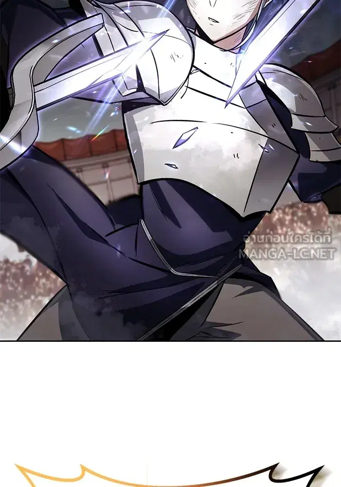 The Lazy Lord Masters the Sword ตอนที่ 75 หน้า 102