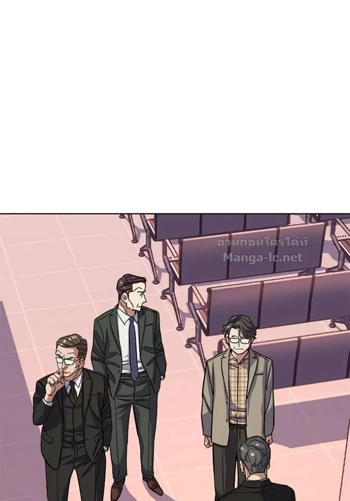 Reborn Rich ตอนที่ 69 หน้า 65