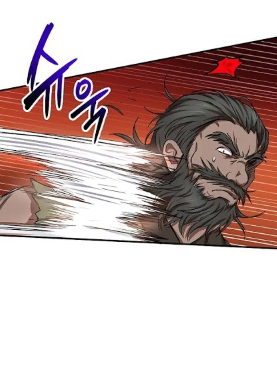 Path of the Shaman ตอนที่ 30 หน้า 27