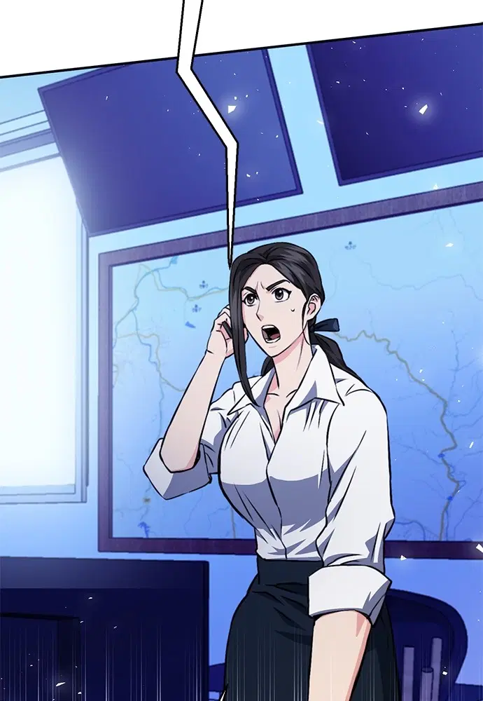 Seoul Station Druid ตอนที่ 121 หน้า 107