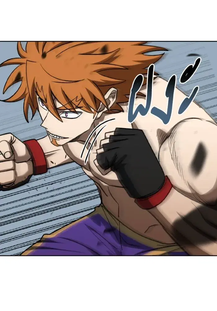 King of the Octagon ตอนที่ 100 หน้า 89