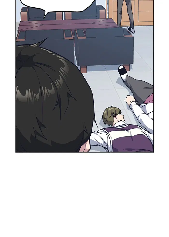 Study Group ตอนที่ 17 หน้า 83