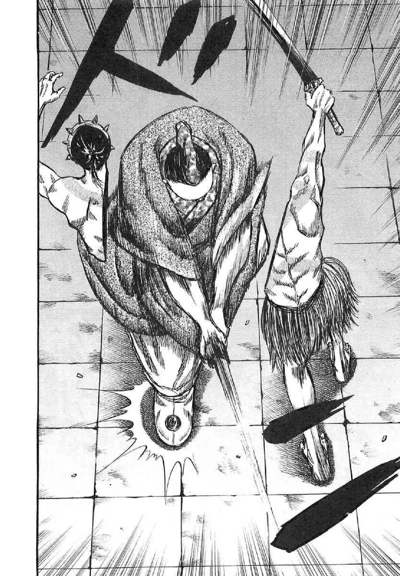 Kingdom ตอนที่ 33 หน้า 4