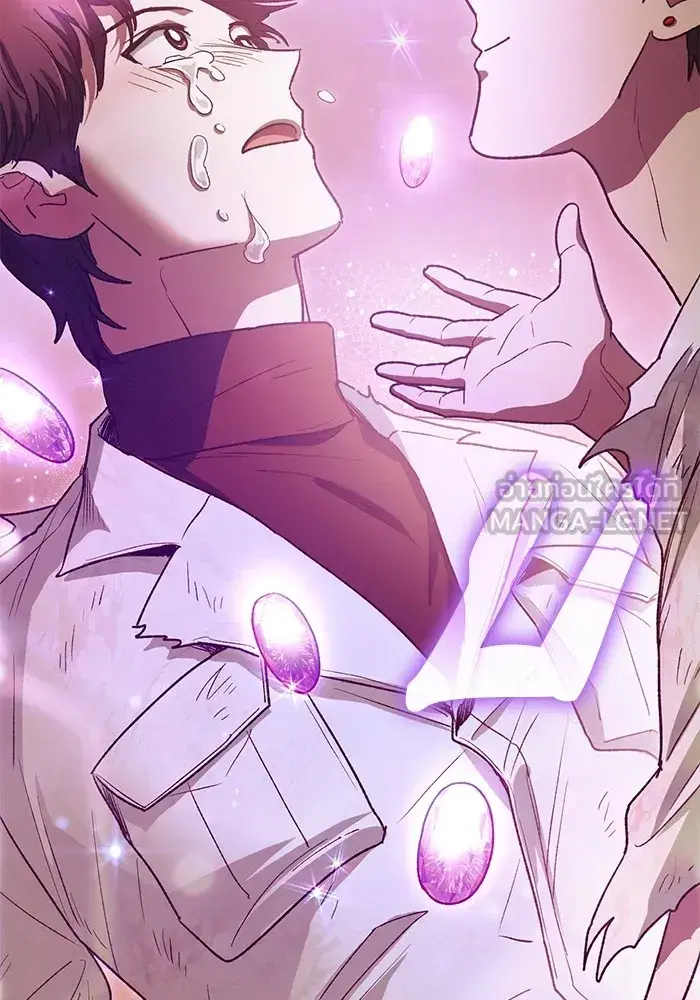 The S-Classes That I Raised (My S-Class Hunters) ตอนที่ 151 หน้า 60