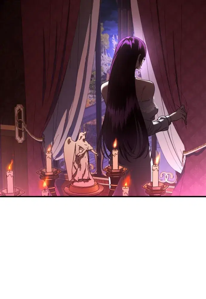 Your Throne ตอนที่ 242.5 หน้า 221