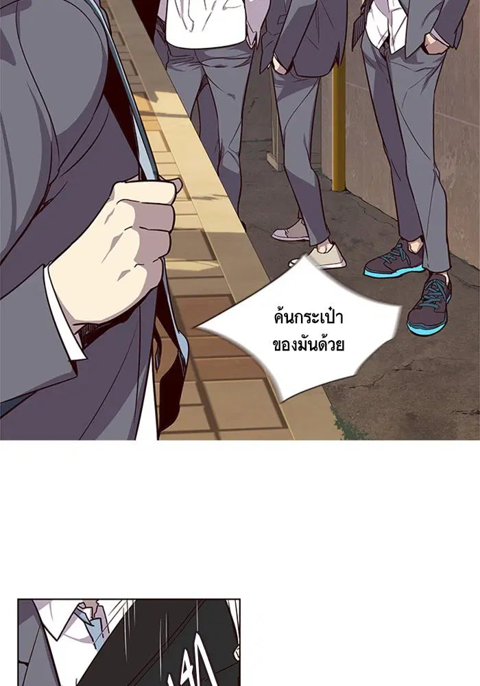 Eleceed ตอนที่ 9 หน้า 60