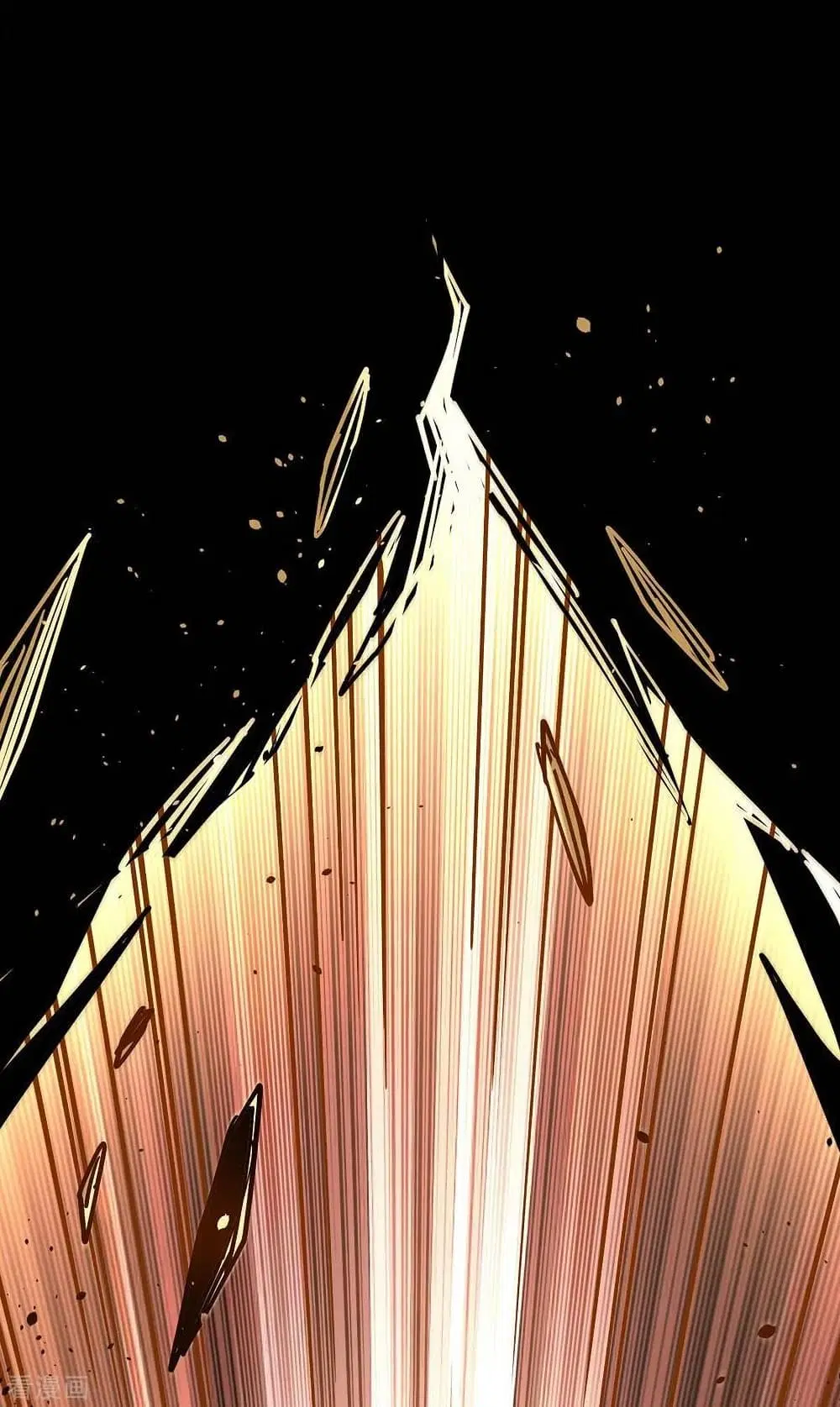 Return of Divine Emperor ตอนที่ 166 หน้า 13