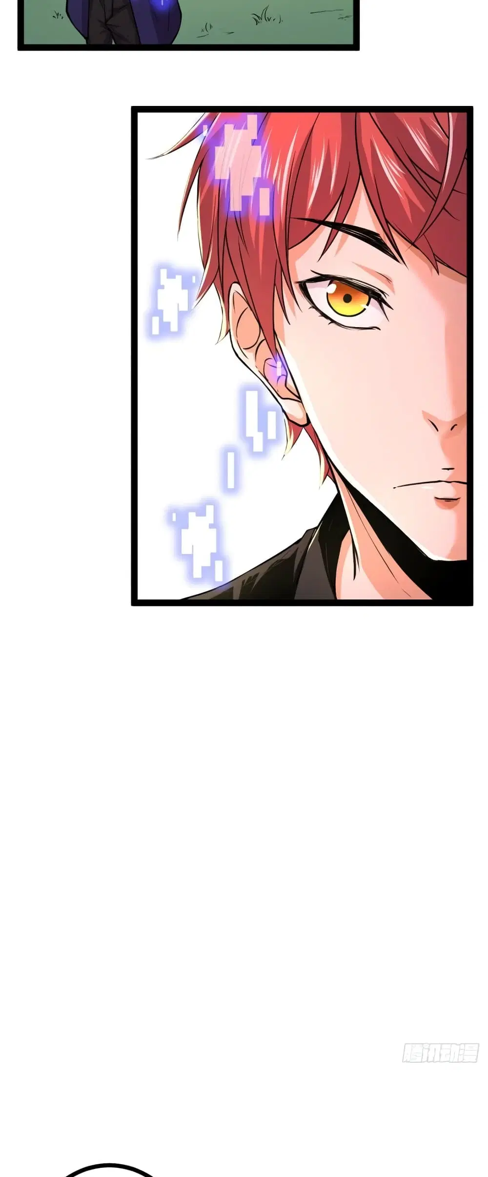Shadow Hack ตอนที่ 53 หน้า 6