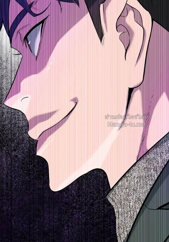 Reborn Rich ตอนที่ 100 หน้า 27