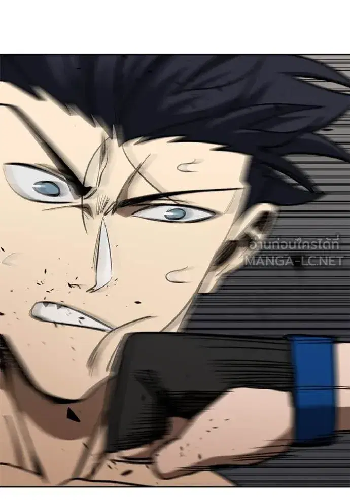 King of the Octagon ตอนที่ 187 หน้า 91