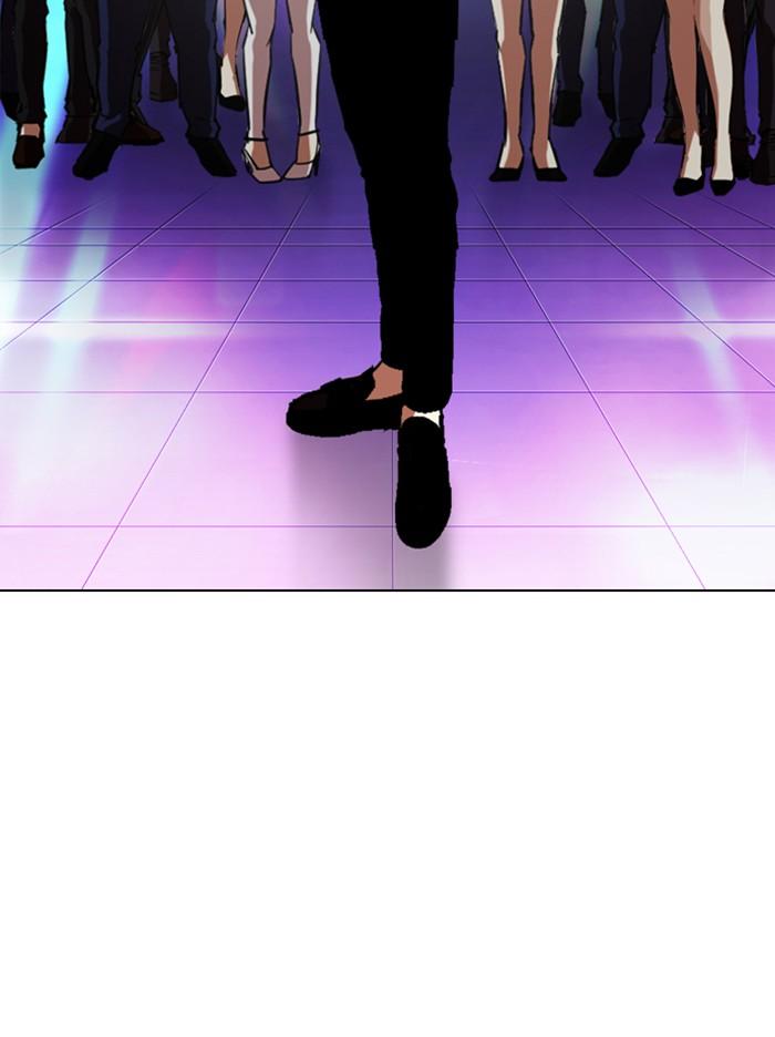 Lookism ตอนที่ 321 หน้า 114