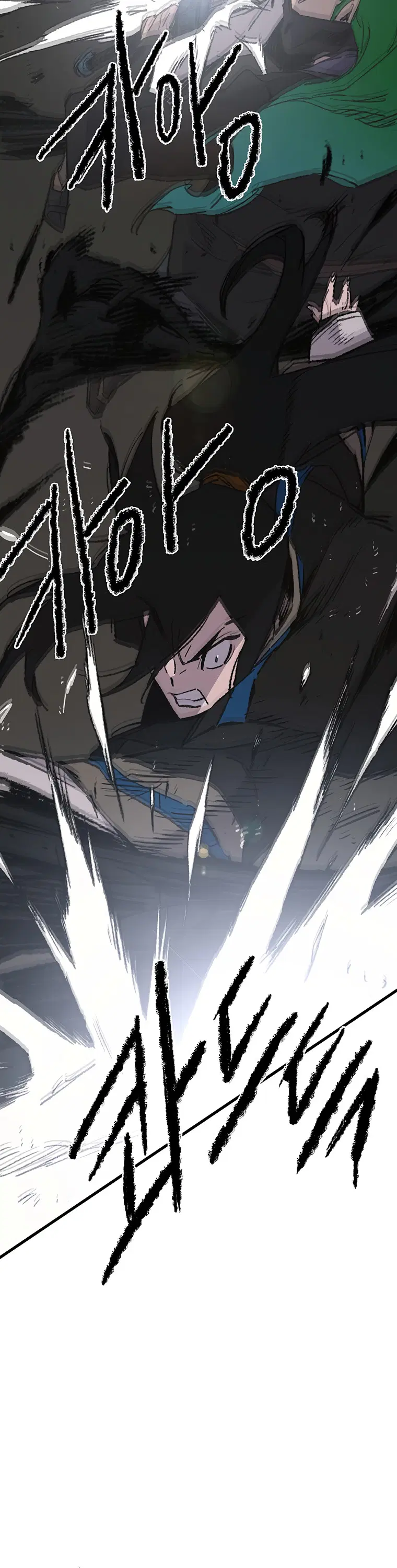 The Undefeatable Swordsman ตอนที่ 101 หน้า 11