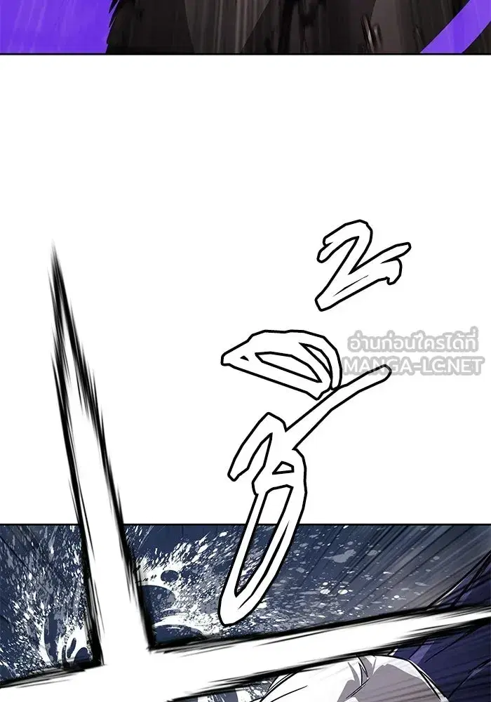 The Lazy Lord Masters the Sword ตอนที่ 130 หน้า 60