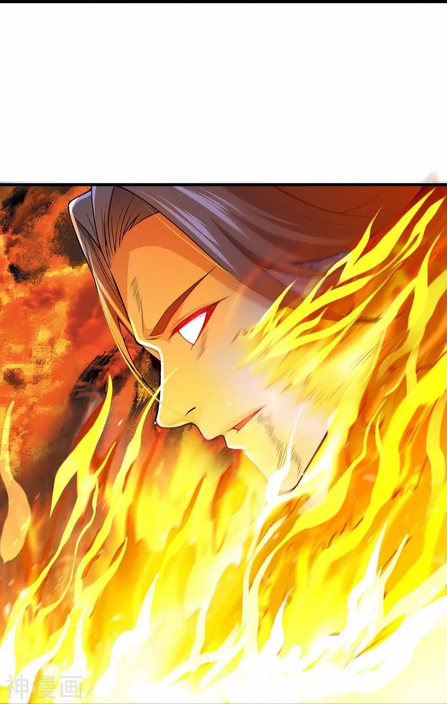 Against the Gods ตอนที่ 465 หน้า 17