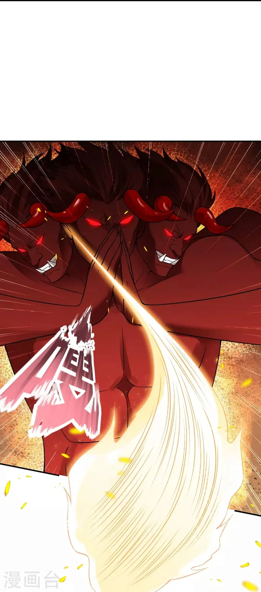 Against the Gods ตอนที่ 519 หน้า 14