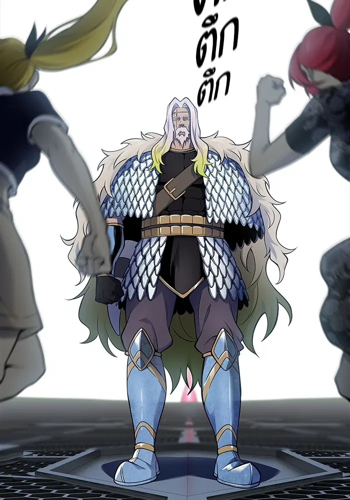 Tower of God ตอนที่ 595 หน้า 144