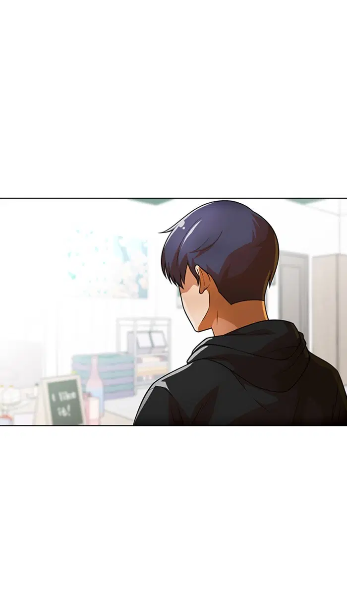 Random Chat ตอนที่ 152 หน้า 47