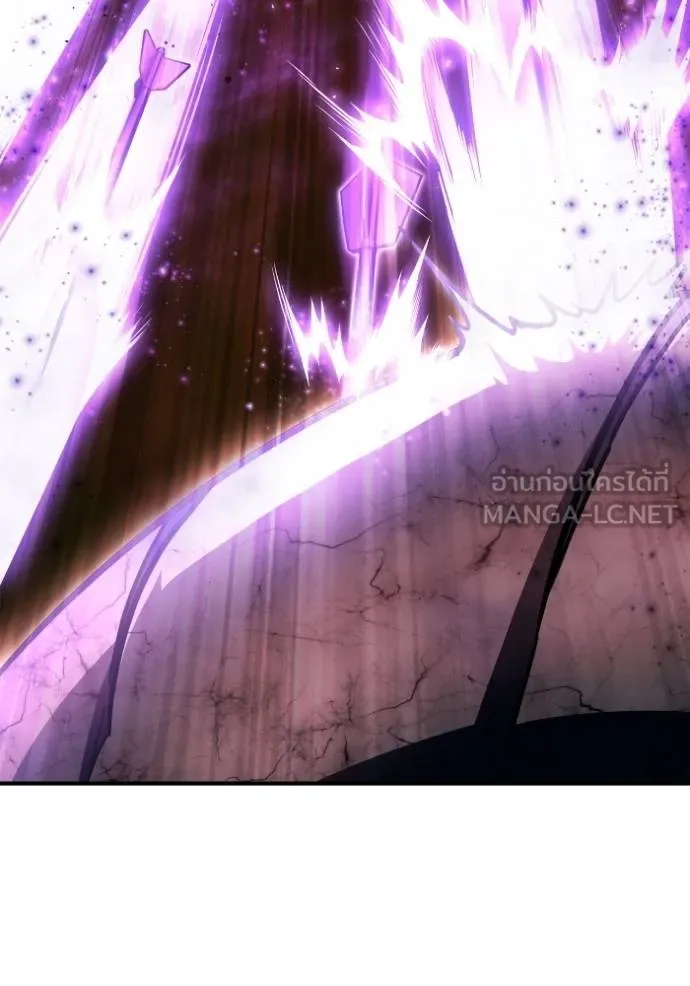 Superhuman Battlefield เกมของยอดมนุษย์ ตอนที่ 140 หน้า 84