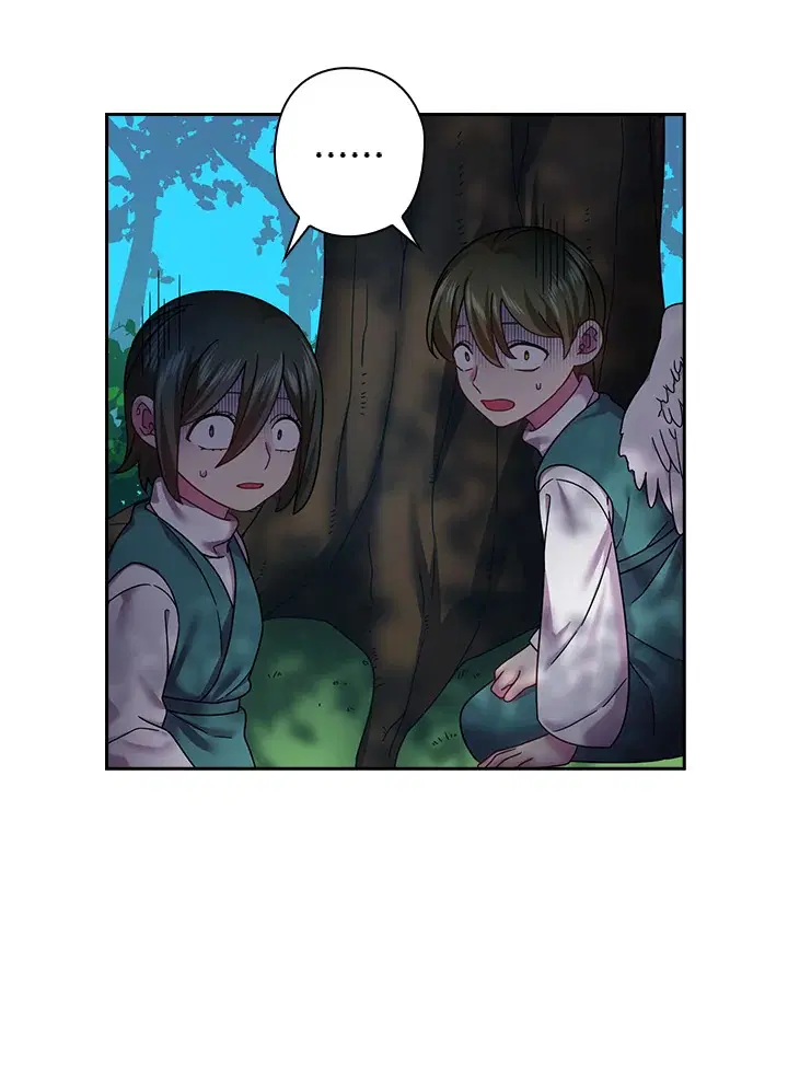 Satan’s Bride ตอนที่ 125 หน้า 45