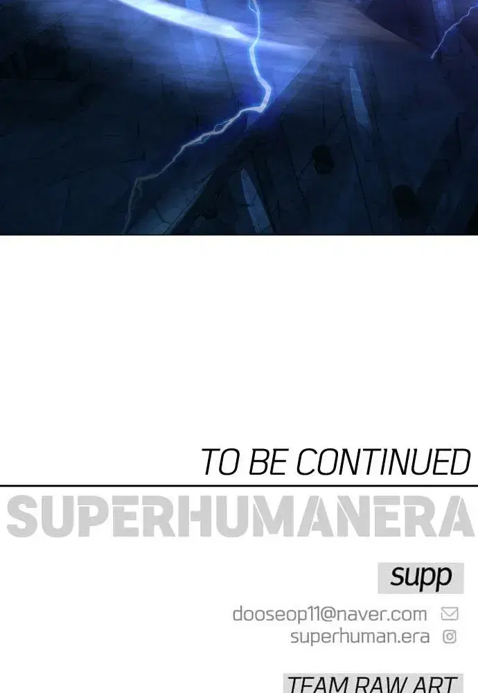Superhuman Era ตอนที่ 224 หน้า 206