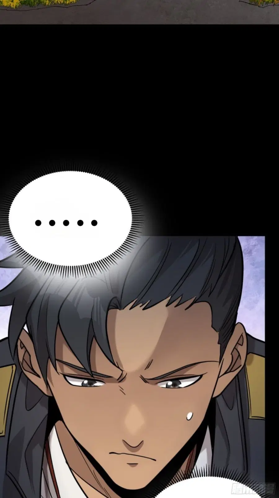Legend of Star General ตอนที่ 93 หน้า 37