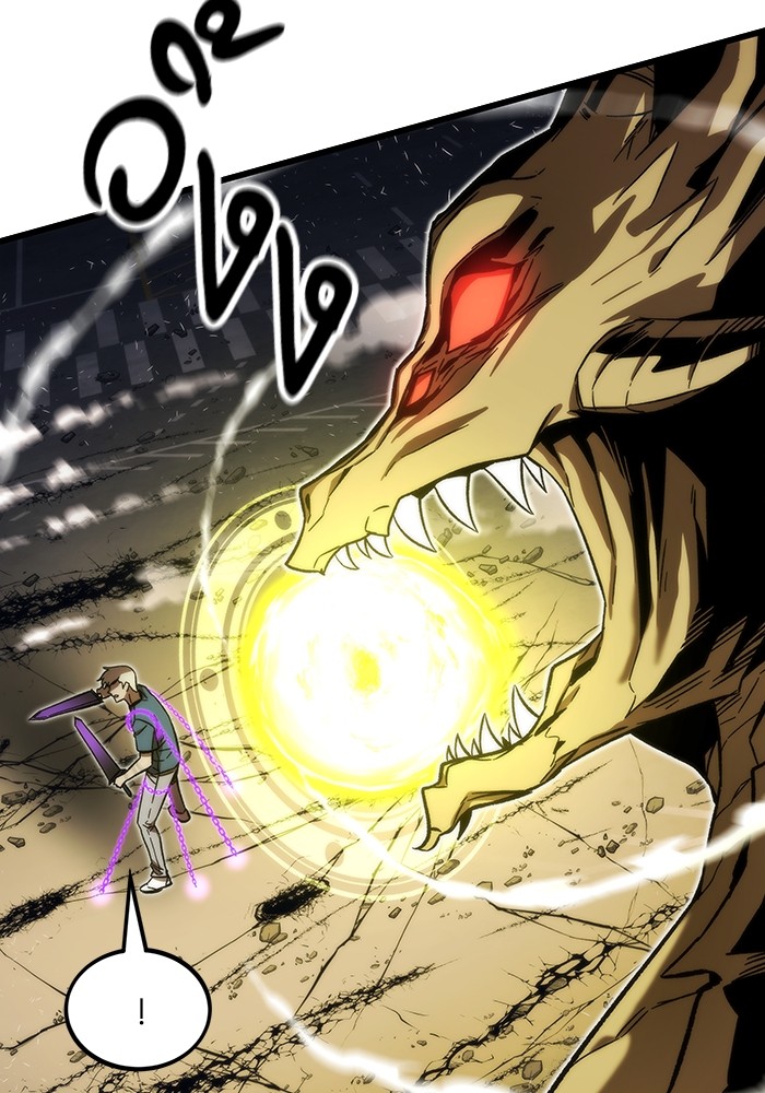 Ultra Alter แอ็กรองสตรองโคตร ตอนที่ 81 หน้า 104