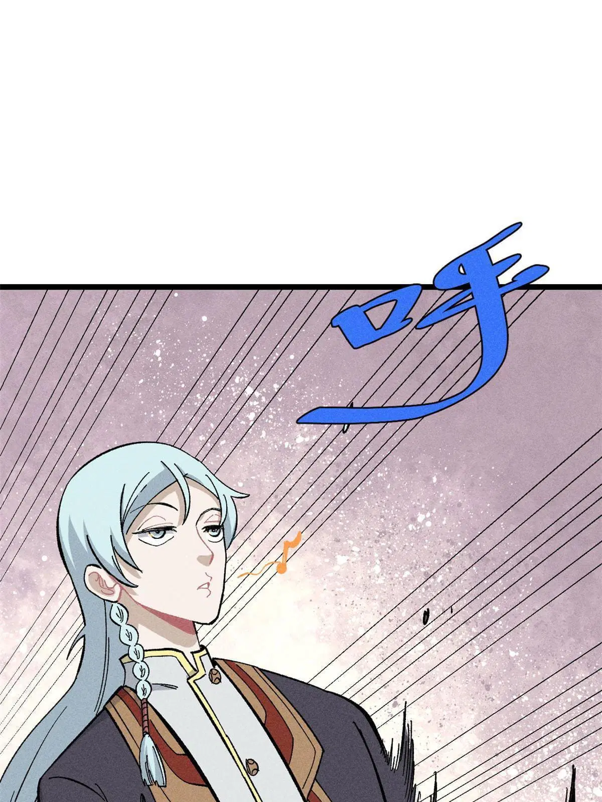 All Hail the Sect Leader ตอนที่ 172 หน้า 21