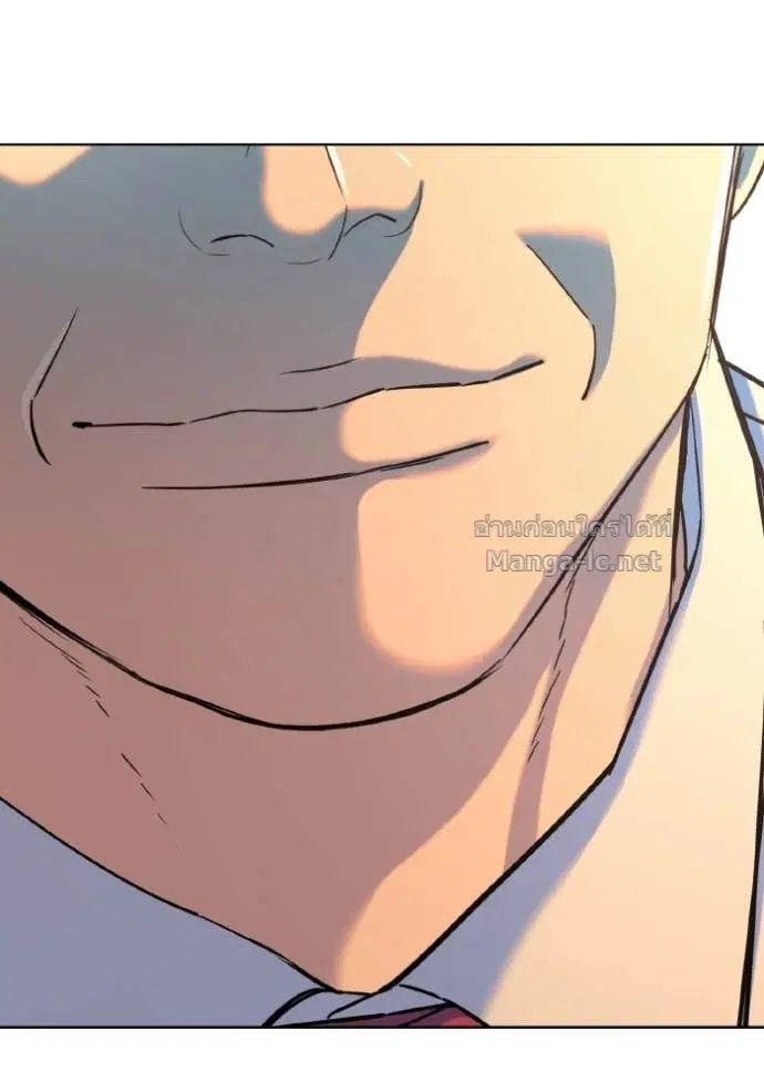 Reborn Rich ตอนที่ 184 หน้า 30
