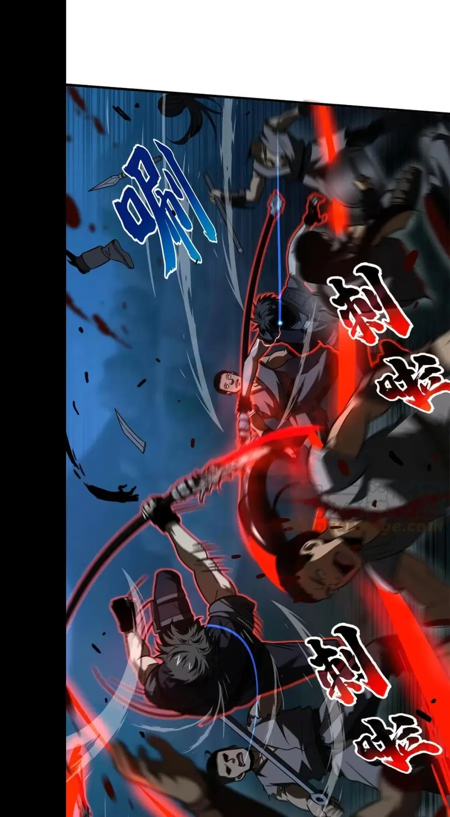 Global Martial Arts ตอนที่ 146 หน้า 22