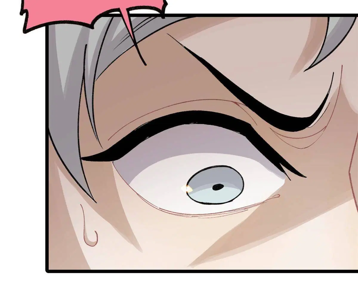 All Hail the Sect Leader ตอนที่ 144 หน้า 25