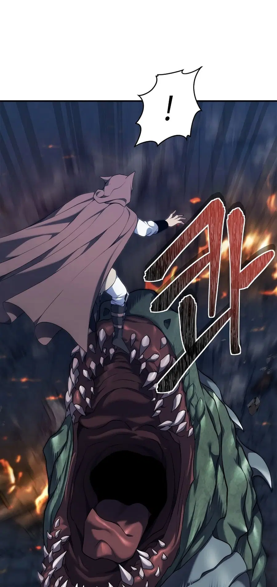 Ranker Who Lives A Second Time ตอนที่ 153 หน้า 22
